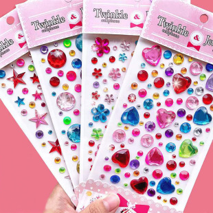 �����ʯ�֙C���b�ճ�N���W����Ů��diy���~�N����ͯŮ����ʯ�N