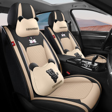 24年Car seat cover新款全包打孔全皮四季通用汽车坐垫批发国际站