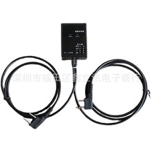 K头手台对讲机中继台双向中继板中转台 傻瓜中继盒物业地下室通讯