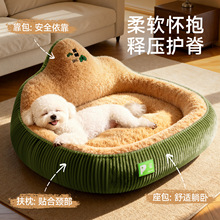 �¿�lؔ�俿������C�ﶬ��ů���C���|�ӱ�ů؈�Cɳ�l�C�羳���l