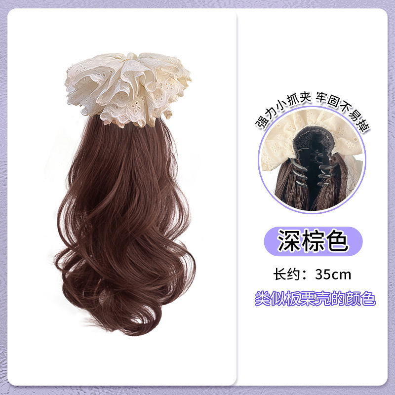 Peruca de cola de caballo para mujeres, encaje lateral de flores de pera, clip de agarre de cola de caballo ligero sin caída, sensación de atmósfera coreana, cola de caballo falsa.