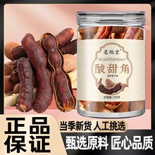 ���������خa���e��ʳ���r�����֧�ִ�؛���l