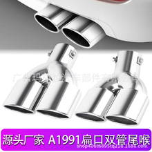 �S��ֱ�N ��܇���bֱ�Ź��Ś��A1991����p��β���p���Ś�β����