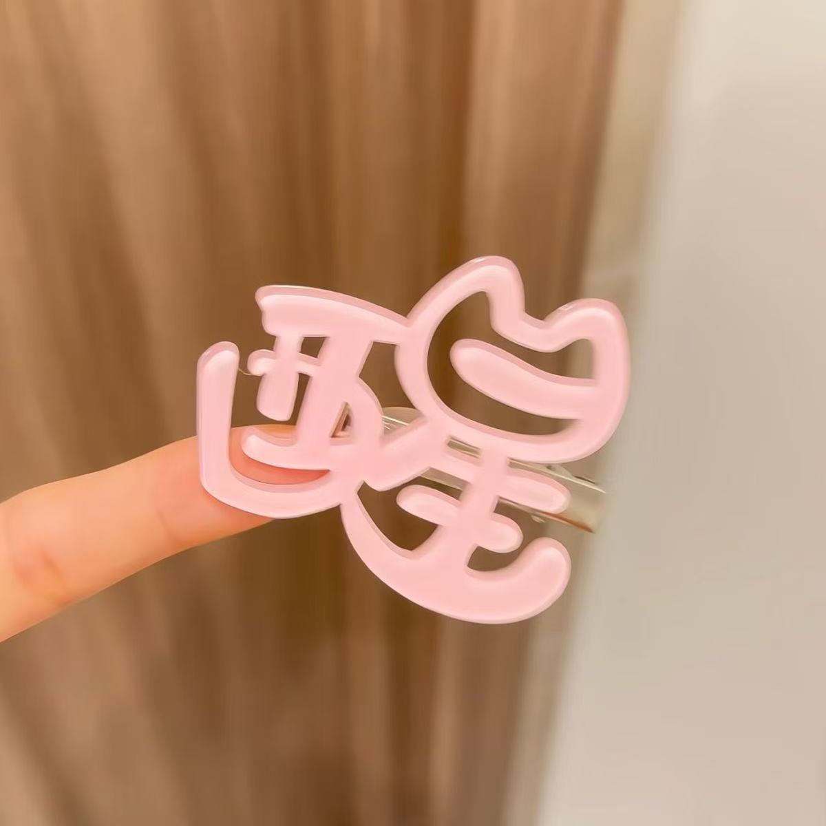 5930 wake up hairpin-pink