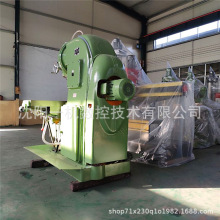 ����һ�� X5032����̨ϳ�� ������ʽϳ��XK52��һ���� ����ֱ��