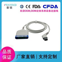 �������T�ӵ ���SC9000/7000��늈D�C��늌����๦������|6��