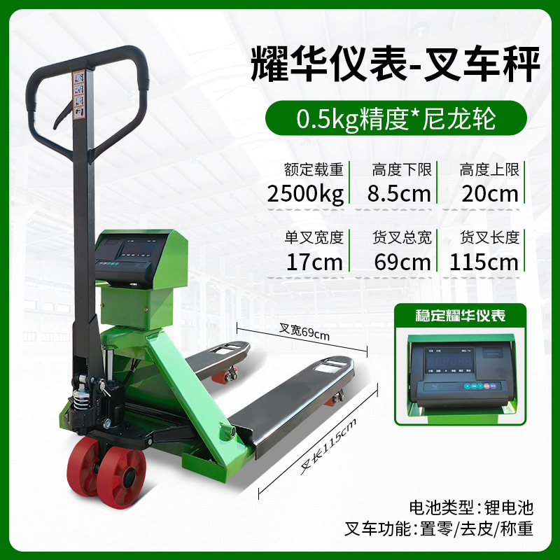 Instrumento de transporte hidráulico manual de Youcheng báscula electrónica carro de pesaje bandeja de empuje manual carretilla elevadora de buey