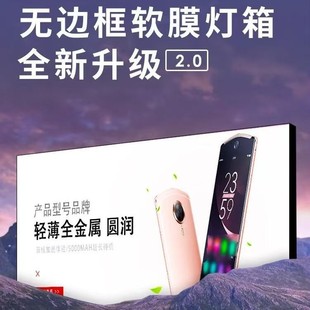 �l�����ܛĤ�V���Ƴ���led�o߅��l��젝ʽ�̈������T�^�V����