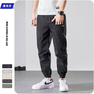 9037 | Large size men's summer new casual pants men's loose plus fat increase fat man elastic toe long pants