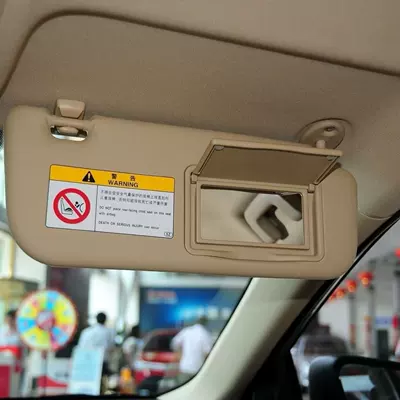 Sun visor rearview mirror Levin models 2014-2018, sun visor - default-item-passenger-seatbeige-with-tools