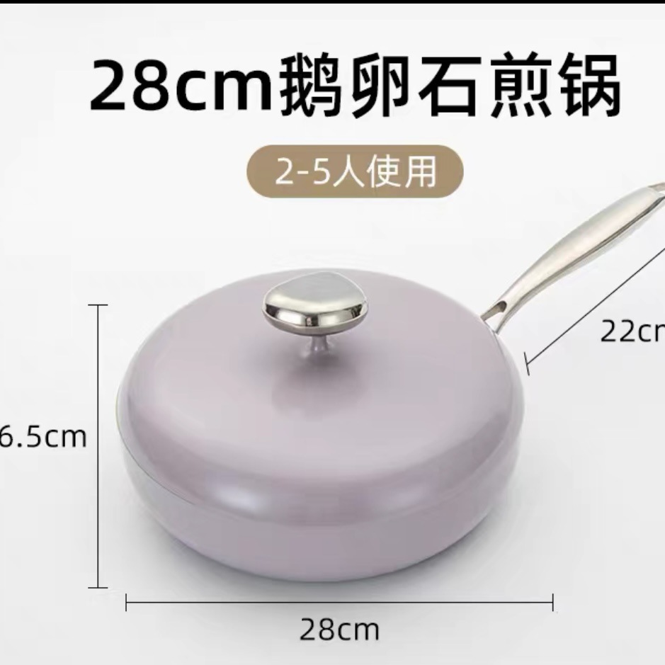라벤더 퍼플