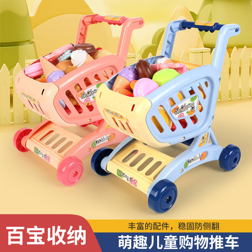 New children's shopping cart toy baby kitchen playset fruit cutting fun supermarket push cart for girls