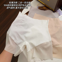 �и������ո���׿��޺۱�˿��ȫ�����һ�⴩�ڿ�Ů���߹��ڿ�