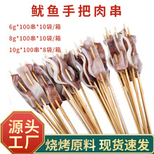 �S�� �ְ��⴮�������~��С�� ���~�����l������rˮ�a���~횴�