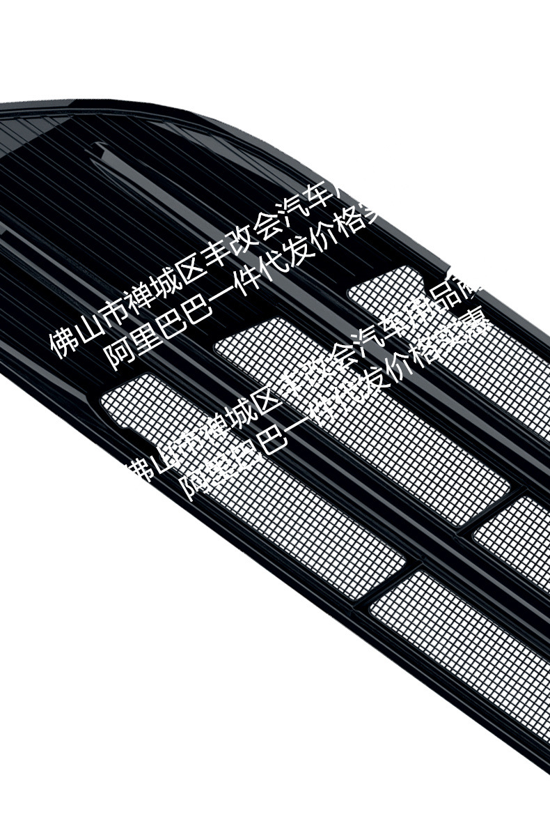 Suitable for zero running c16/c10 car insect net front face net special modified decorative strip car accessories