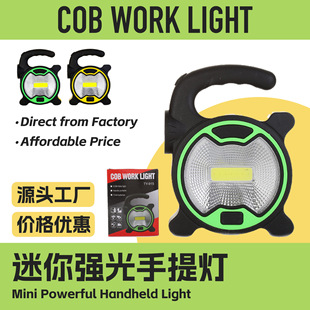 TY-915����¶�I��COB���᷺������Ͳ��������􏊹⹤�������l