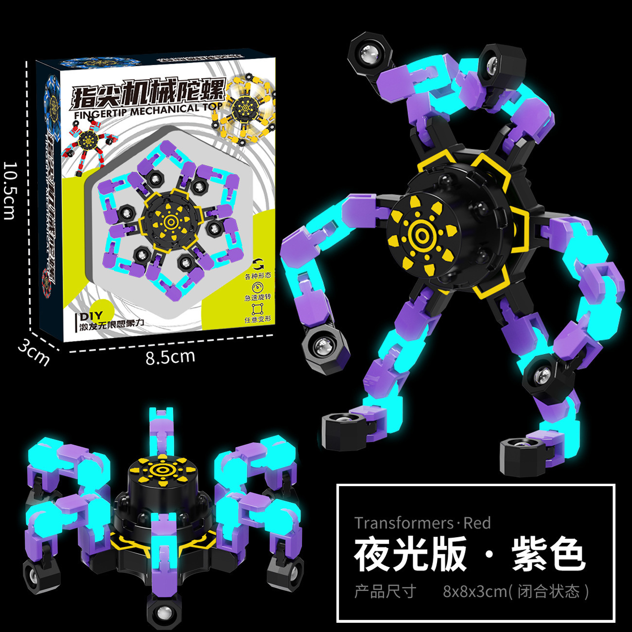 Fidget Spinner Deformable con Luz para Niños de Plástico ABS Giratorio