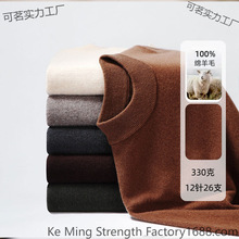 ��ʽ��ë��%����ë�ﶬ�к����ʿ���I��ë�ȴ�����ūë��