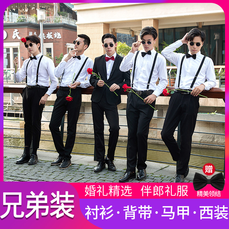 Mejor hombre traje chaleco camisa traje novio ropa de boda mejor hombre grupo traje estilo occidental vestido para hombres