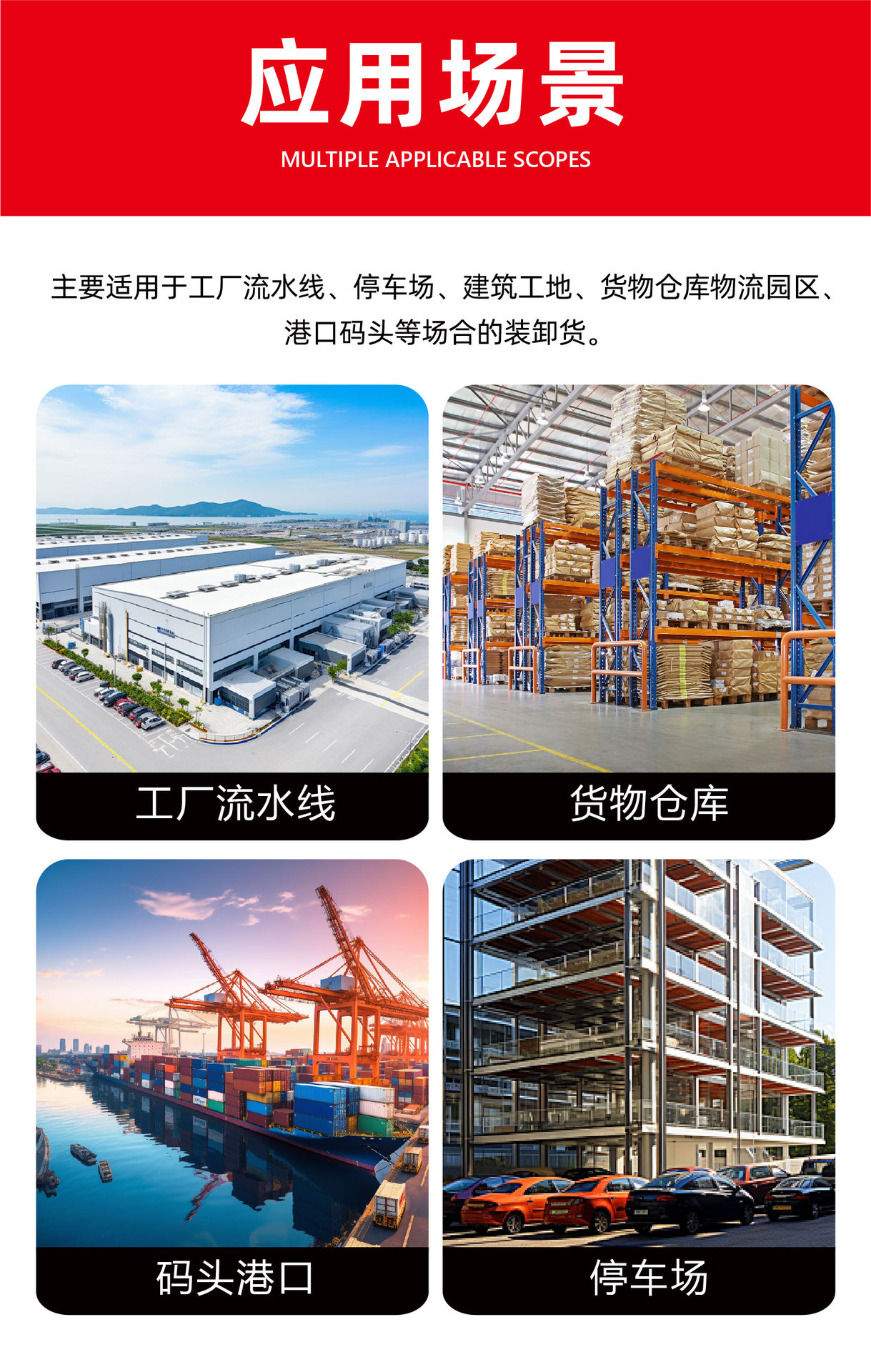 Fixed Scissor Lift Warehouse Loading and Unloading Platform Workshop Logistics Loading and Unloading Scissor Lift