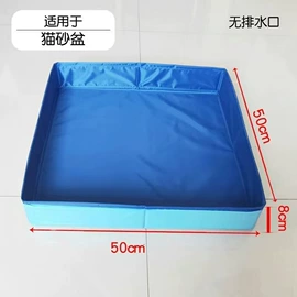 游泳圈;游泳池;宠物浴池