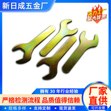 镀锌一次性简易单头开口扳手冲压呆头14*70*1.5单小机械