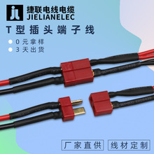 ����܇���늸ߜع��z늾� T�͹�ĸ��ģ���^����늄ӻ���܇���L��