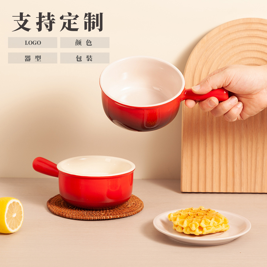 ����ѷ��ŷ������ø߼��к�ɫ����ֵ�մ��̹�Բ�ε����h���붨��