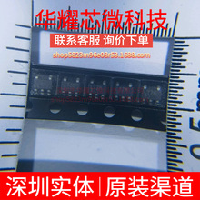 LTC6900CS5 ȫ��ԭ�b �zӡLTZM ���bSOT-23-5 ���r��/Ӌ�r��