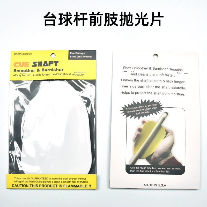 Полировальный коврик для бильярдного кия, шлифовка передней части, грубая и тонкая двусторонняя шлифовальная губка, наждачная бумага, инструмент для полировки передней части бильярдного кия.