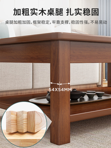 Coffee table multi-functional living room minimalist home tea table simple modern balcony ins tea side table new Chinese tea table