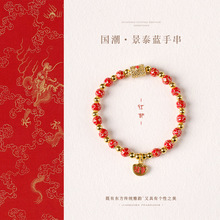 ������̩�{���z�m���ִ�����ϵ����朶�ɫ���x����ʽ���{������l