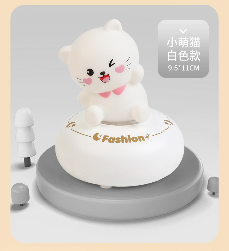 萌宠小夜灯_r19_c1.jpg