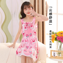 �ļ�����˯�±��ͯ���z�B��ȹŮ������ȹ�ɐ��д�ͯ�Ҿ�ȹ�޾I
