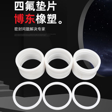 ���S���� �ķ����m�| O�;��ķ���ϩ�ܷ�|Ƭ�͸߉�PTFE���m�|E18