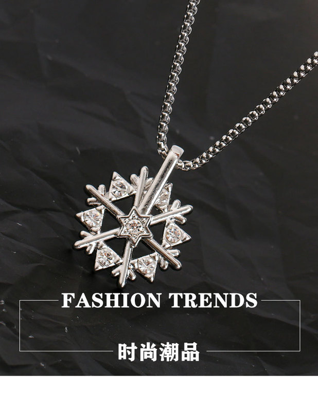 https://www.toonies.cn鑲鑽雪花項鍊_01.jpg_800x800.jpg