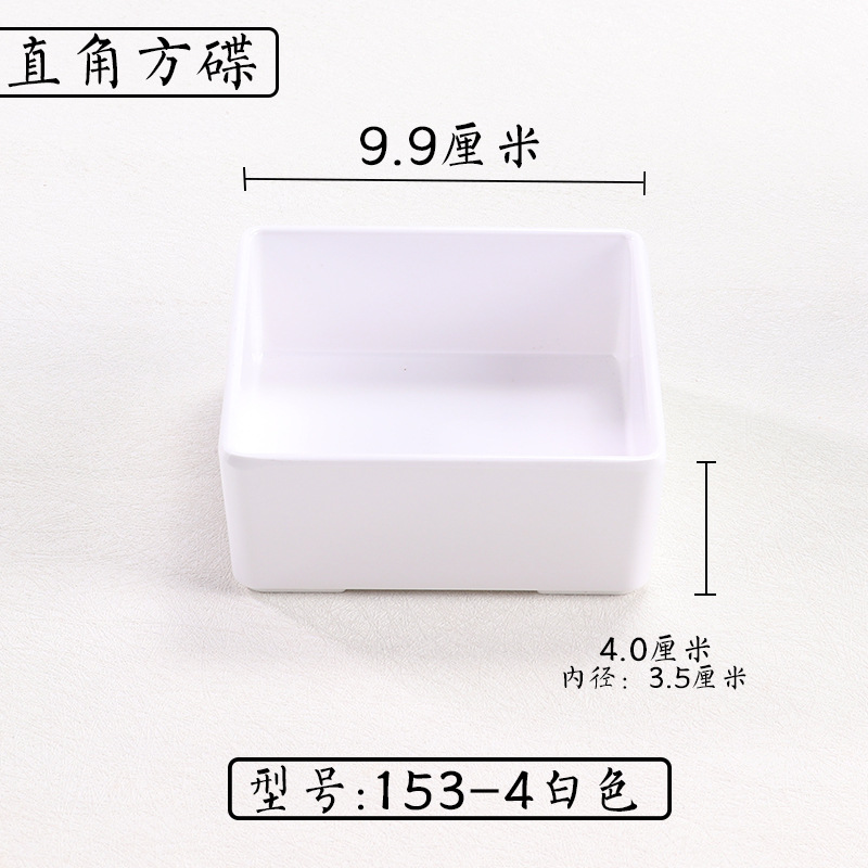 El plato de frutas de autoservicio del hotel de melamina Tangquan se puede superponer con un plato de bocadillos de porcelana de imitación.