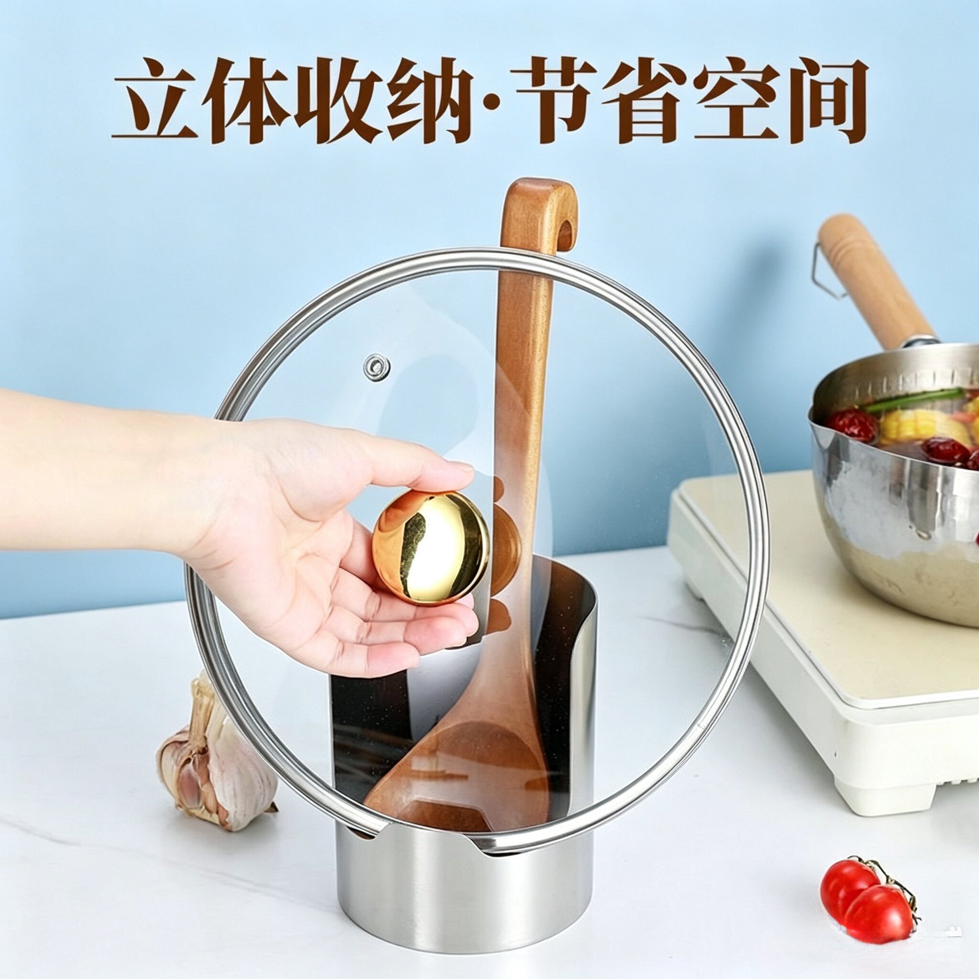 New Hot-Selling Stainless Steel Pot Lid Holder, Soup Spoon and Spatula Holder, Kitchen Storage Rack, Cutting Board Stand, Vertical Storage Shelf