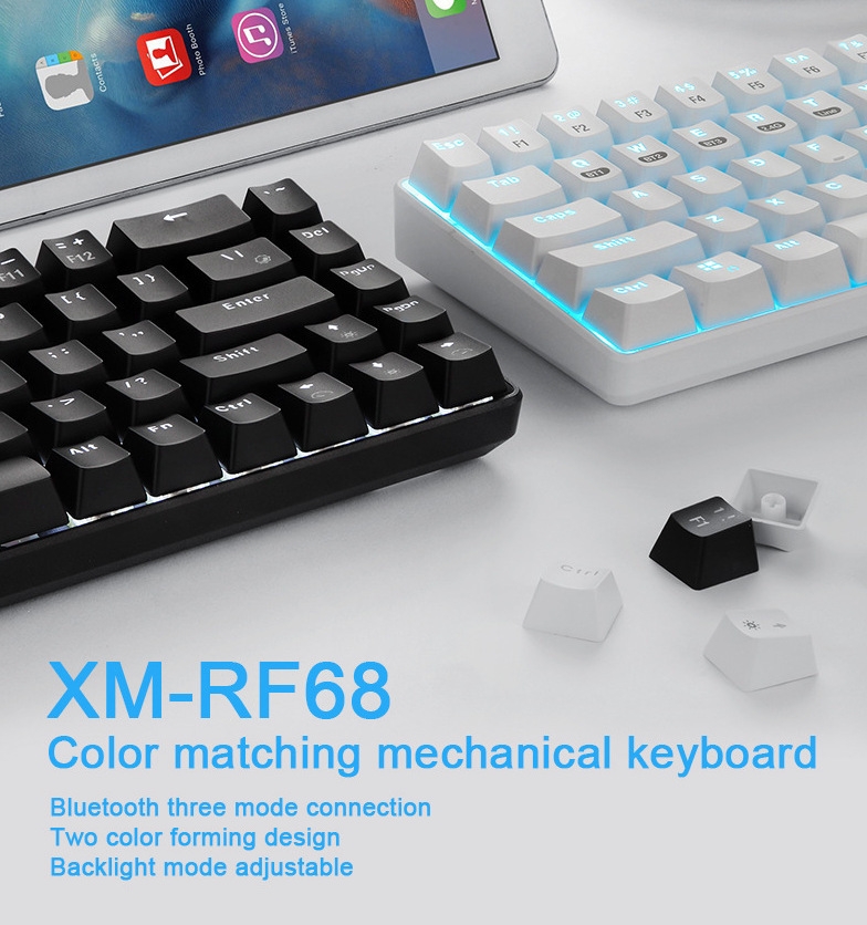RGB无线蓝牙机械键盘RF68三模电竞游戏RGB有线68键红轴青轴茶轴详情22