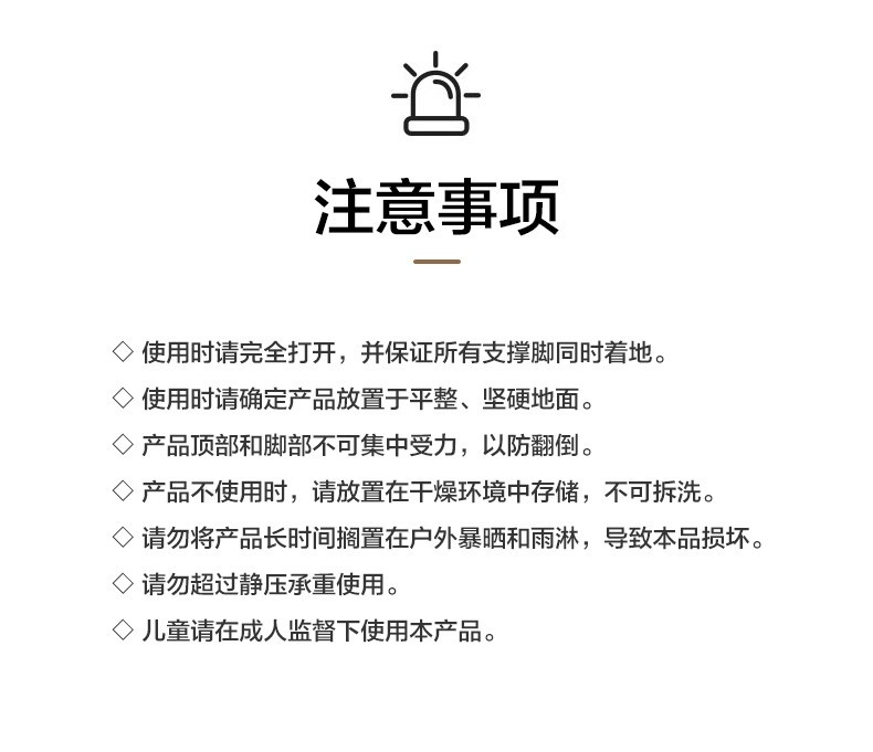 详情图_15.jpg