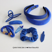 克萊因藍發飾發箍發夾藍色發圈發繩秋冬高級感發卡夾子頭飾配飾品