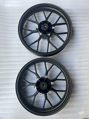 Motorcycle wheel hub Mesh Wheel Front and Rear