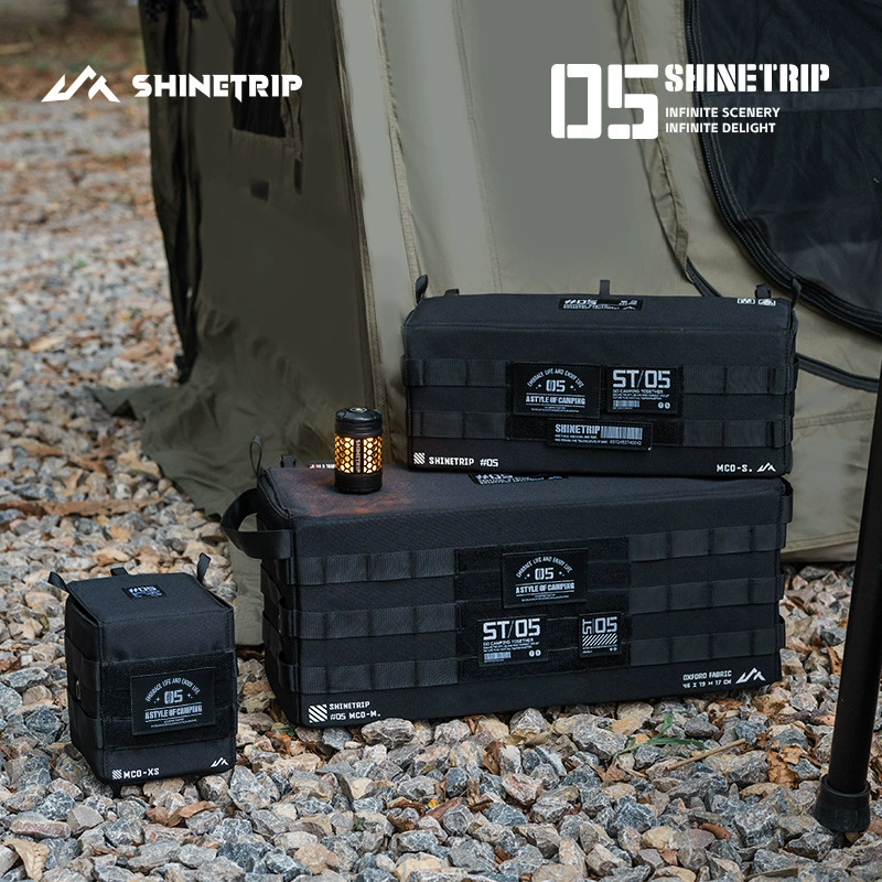 ShineTrip Shanqu 05 серии, тактическая волшебная сумка, сумка для хранения из ткани Оксфорд, сумка для хранения в стиле кемпинга, подвесная сумка для стола и стула