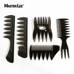 男士大背頭插梳子油頭梳叉梳刀梳寬齒梳理髮美發大齒梳子套裝批發