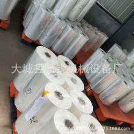 热收缩包装机;建材加工机械;燃烧器