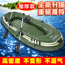 ��Ƥͧ�Ӻ��⴬//Ƥ��ͧ�p����~����|���_�h�ۏS��������l