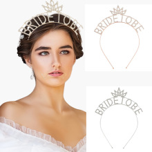 �W���r���OӋ�Ў����ĸbride to be�l�������Ɍ�����l��^�ins