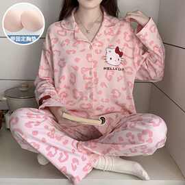 2765Z#春秋季新款带胸垫仿棉睡衣女长袖开衫翻领甜美家居服套装
