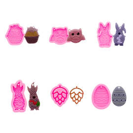 硅胶兔子模环氧树脂猫头鹰模DIY饰品钥匙扣饰品工艺品