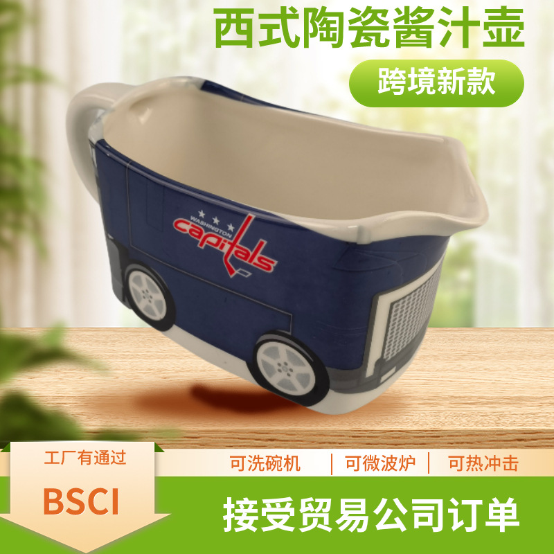 Fronteras occidentales cerámica jugo de hierro, carne de sopa